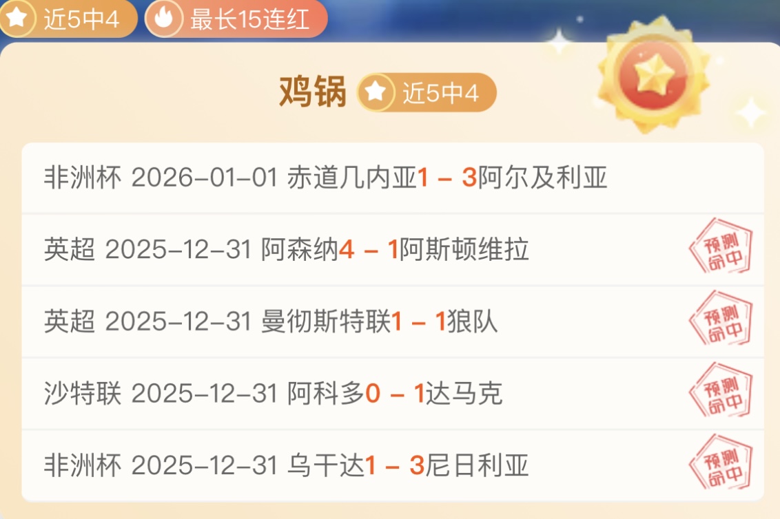 体育,产品,od体育,OD体育,OD体育官网,OD体育官方,OD体育下载