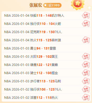 体育,产品,od体育,OD体育,OD体育官网,OD体育官方,OD体育下载