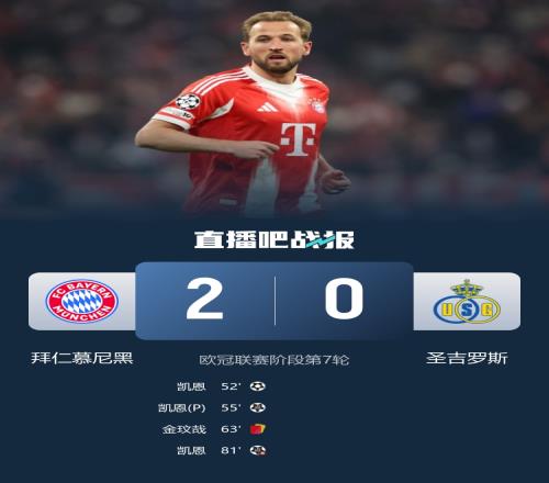 皇家马德里,危机重重,六员防线大,OD体育,OD体育官网,OD体育官方,OD体育下载