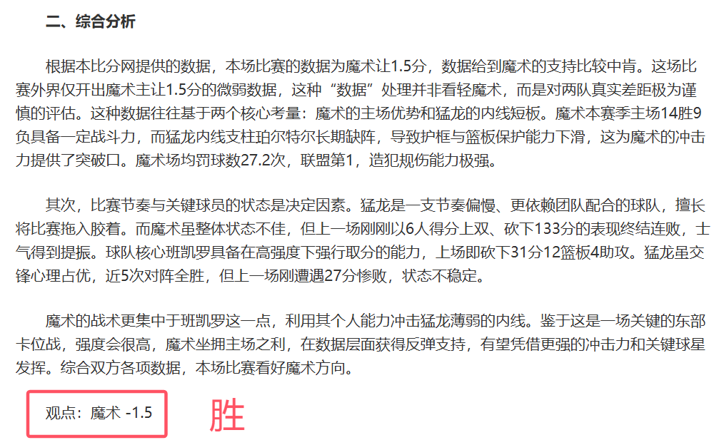 新华视角,探寻,世界最大迁,OD体育,OD体育官网,OD体育官方,OD体育下载