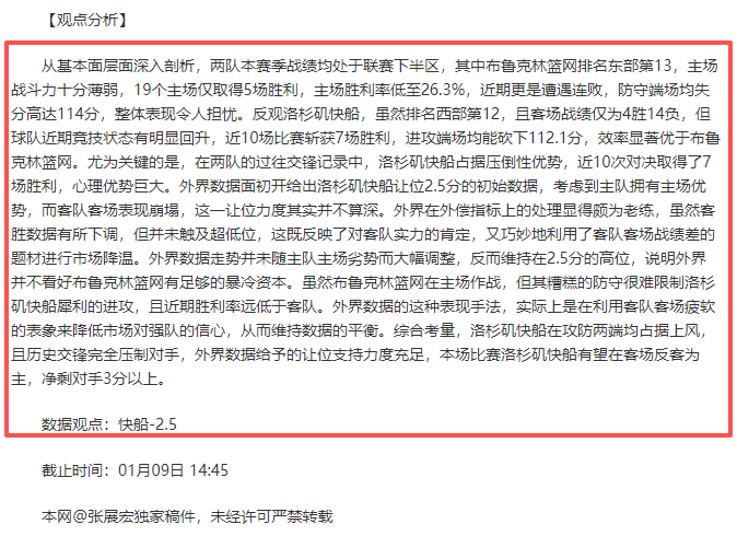 徐彬宣言,青春不留白,岁扬帆远航,OD体育,OD体育官网,OD体育官方,OD体育下载