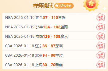 马赛即将签,下德泽尔比,万欧解约金,OD体育,OD体育官网,OD体育官方,OD体育下载