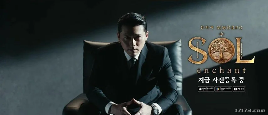 璀璨之夜,大连聋协球,迷团,OD体育,OD体育官网,OD体育官方,OD体育下载