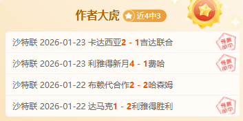 周一,常规赛,掘金对决爵,OD体育,OD体育官网,OD体育官方,OD体育下载