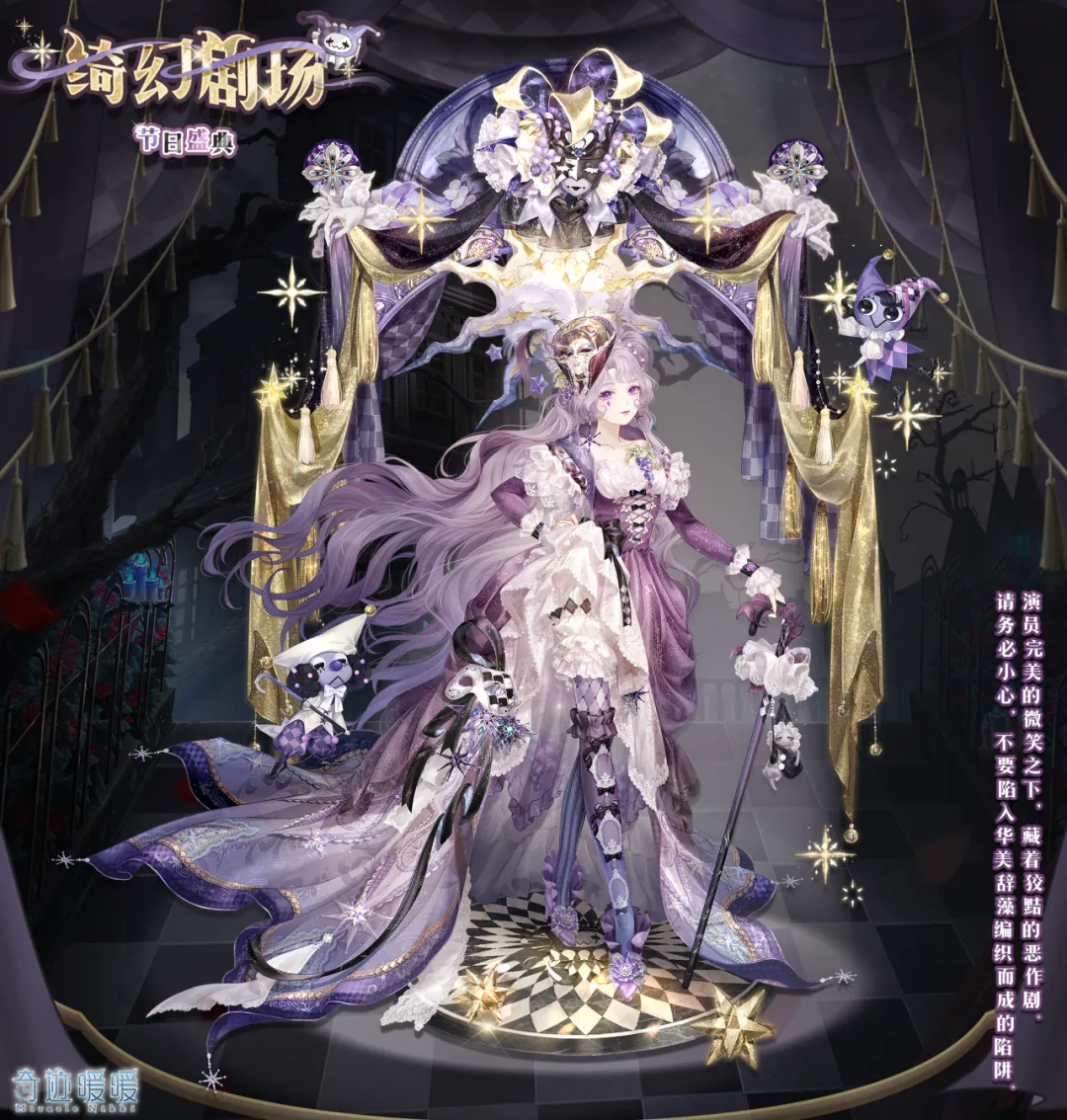 黄雅琼巴黎,奥运混双夺,冠宣布退役,OD体育,OD体育官网,OD体育官方,OD体育下载