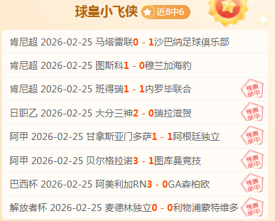 Wolves,两周内与,合约终止,OD体育,OD体育官网,OD体育官方,OD体育下载