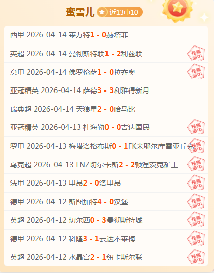 鲁尼醉言,南非世界杯,最差,OD体育,OD体育官网,OD体育官方,OD体育下载