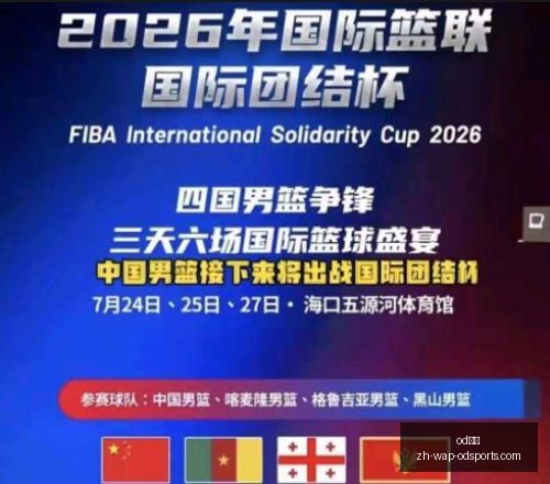 世界杯法国,对决摩洛哥,昨日双胜,od体育官网,od体育App,od体育直播,od体育娱乐平台,od体育入口
