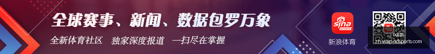 斯卢茨基盛,赞于汉超,替补奇迹,od体育官网,od体育App,od体育直播,od体育娱乐平台,od体育入口