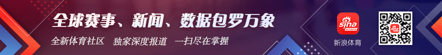 腾讯电竞中心揭幕,全新赛事来袭