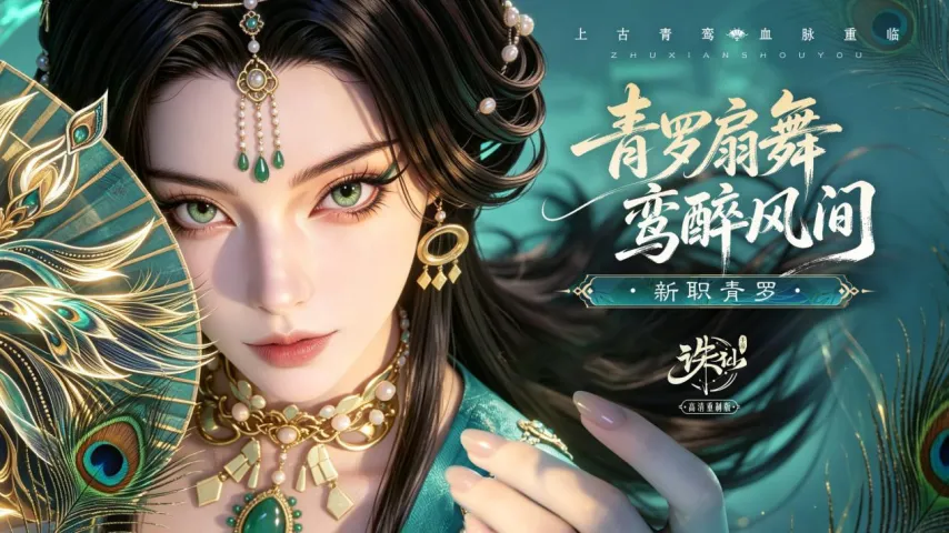 独家,刘铮与上海,男篮续约成,od体育官网,od体育App,od体育直播,od体育娱乐平台,od体育入口