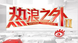 深度评测,品玩,年最热数码,od体育官网,od体育App,od体育直播,od体育娱乐平台,od体育入口