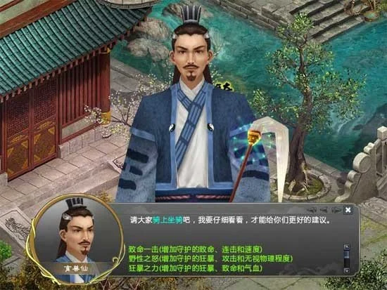 电竞女神助,力新品发布,时尚装备燃,od体育官网,od体育App,od体育直播,od体育娱乐平台,od体育入口