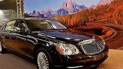 od体育 产品 130244 u0h