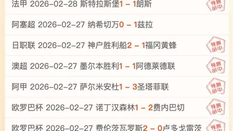 药厂今夏允许6人离队；维尔茨续约待定，球队转售计划启动