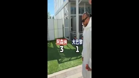 瓦斯特拉斯主场优势显著，14场14胜状态惊艳
