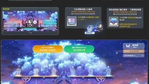 推荐 2026世界杯前瞻：西班牙与阿根廷对决攻略，不容错过的精彩预测