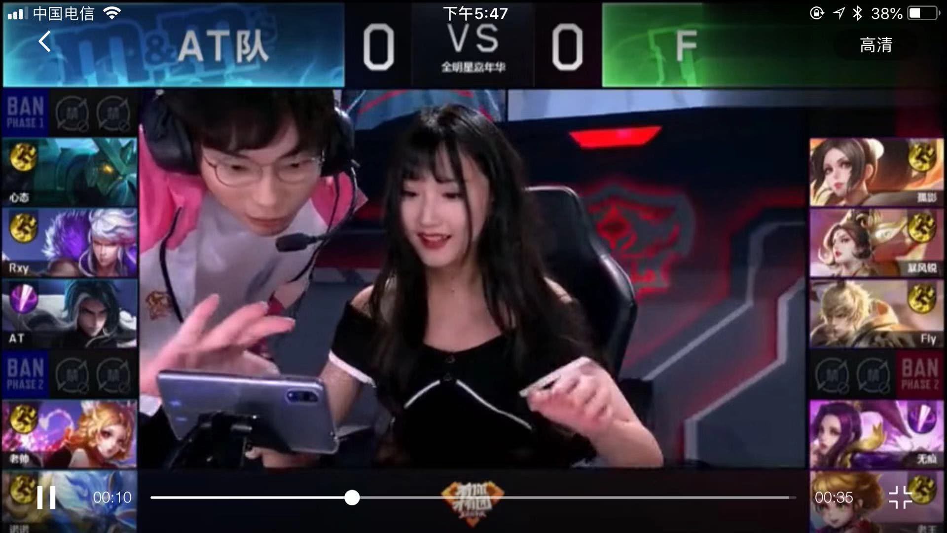 具看点的比