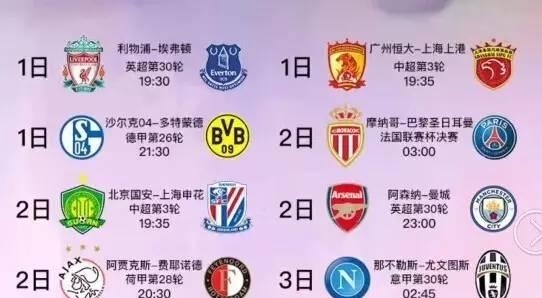 之巅