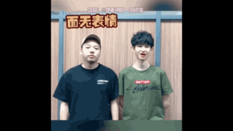 优势
