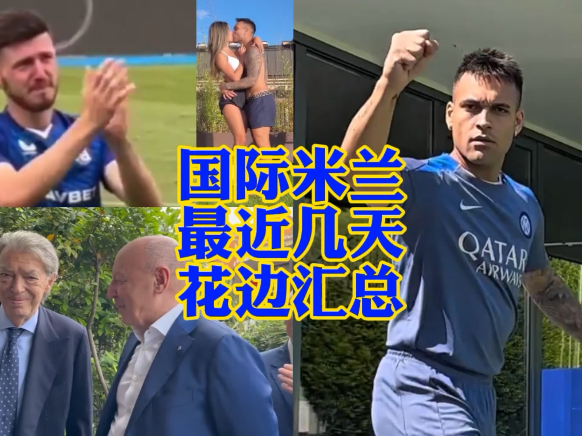 我们也可以